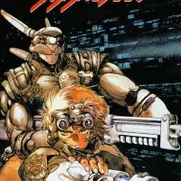 Постер аниме Яблочное зёрнышко