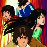 Постер аниме Кошачий глаз