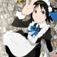 Постер аниме А всё-таки город вертится