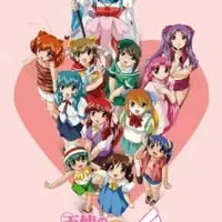 Постер аниме Ангельский хвостик 2 сезон