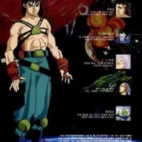 Постер аниме Армагеддон