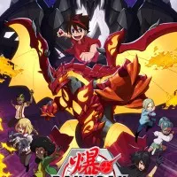 Постер аниме Бакуган: Легенды