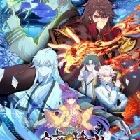 Постер аниме Белые ночи