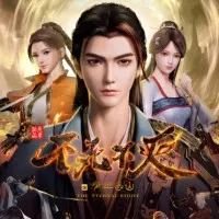 Постер аниме Бесконечная борьба