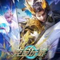 Постер аниме Богатейший игрок