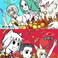 Постер аниме Боги и духи: Небожители тоже любят покушать