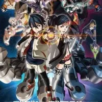 Постер аниме Бубуки Буранки: Звезда гигантов