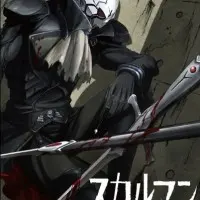 Постер аниме Человек-череп