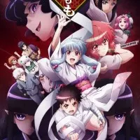 Постер аниме Цугумомо. Продолжение