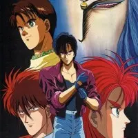 Постер аниме Данкугар: Пылающий эпилог