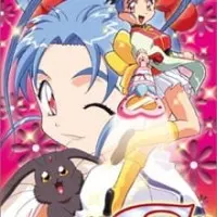 Постер аниме Девочка-волшебница Красотка Самми