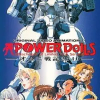 Постер аниме Девушки массового уничтожения