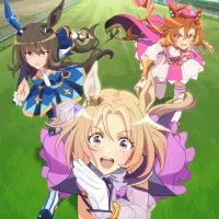 Постер аниме Девушки-пони: Славное дерби — Дорога к вершине