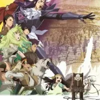 Постер аниме Для тебя, Бессмертный 2 сезон