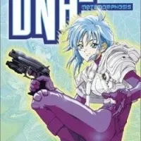 Постер аниме ДНК 2 OVA