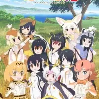 Постер аниме Друзья-зверушки 2 сезон