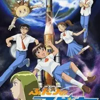 Постер аниме Двойная Спика