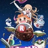 Постер аниме Двуличная сестрёнка Умару! 2 сезон