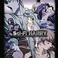 Постер аниме Фантастический Гарри