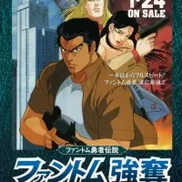 Постер аниме Фантом: Возвращение в небо