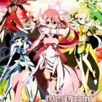 Постер аниме Герой Юна Юки