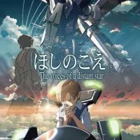 Постер аниме Голос далёкой звезды