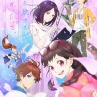 Постер аниме Хорошо, что я не опустил руки