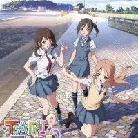 Постер аниме И то, и другое