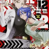 Постер аниме Искусственный отбор OVA