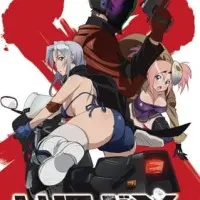 Постер аниме Искусственный отбор