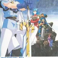 Постер аниме Эмблема огня