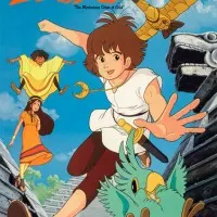 Постер аниме Эстебан, сын Солнца