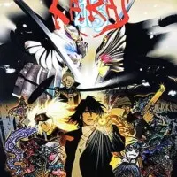 Постер аниме Карас