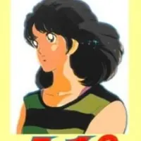 Постер аниме Касание: Прощальный подарок