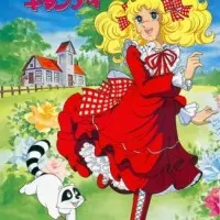 Постер аниме Кэнди-Кэнди