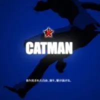 Постер аниме Кэтмен