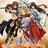 Постер аниме Клинок королевы: Странствующая воительница