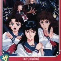 Постер аниме Команда супершкольниц