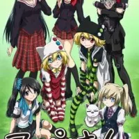 Постер аниме Копихан