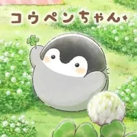 Постер аниме Копэн