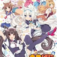 Постер аниме Кошачий рай OVA