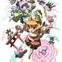 Постер аниме Кошачья богиня из Яоёродзу