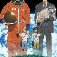 Постер аниме Космические братья