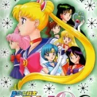 Постер аниме Красавица-воин Сейлор Мун Эр