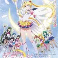 Постер аниме Красавица-воин Сейлор Мун: Вечность 2