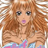 Постер аниме Красотка