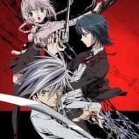 Постер аниме Кредит зомби