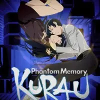 Постер аниме Курау: Призрак воспоминаний
