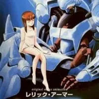 Постер аниме Легациам