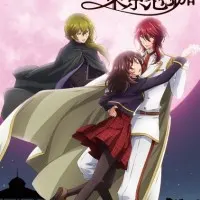 Постер аниме Любовь эпохи Мэйдзи